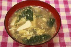 なす＆豆腐のふんわり中華スープ♡
