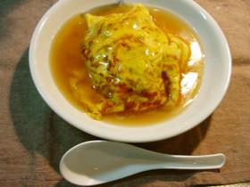 あんたっぷり!関西風かんたん天津飯