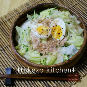サラダうどん