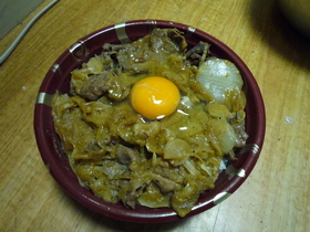 絶対美味いといわせて見せる牛丼？