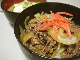 我が家の簡単牛丼または豚丼*