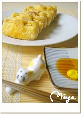 ツナ納豆きんちゃく