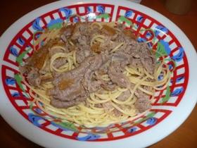 ビーフバター焼きパスタ