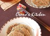 大葉のもちもち薄焼き◎