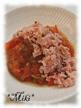 あっためて。ハムドレのトマトサラダ