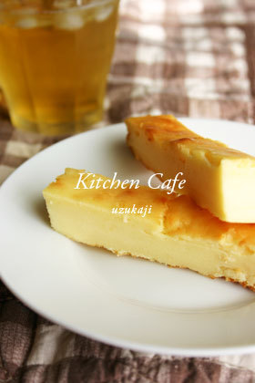 ゆずジャムヨーグルトケーキ