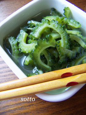 冷え②♥ゴーヤの旨塩中華スープ浸し