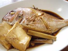 鯛の煮付け 