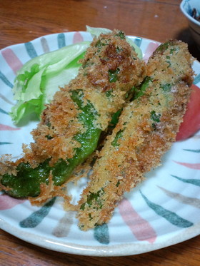 万願寺とうがらしの肉詰めフライ
