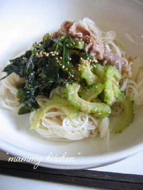 ゴーヤ㊙と豚しゃぶのごまだれ素麺