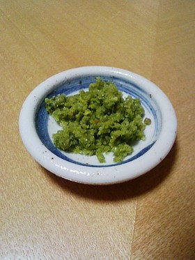 自家製　柚子胡椒