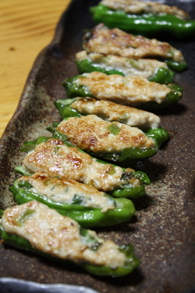 ししとうの肉詰め