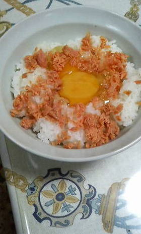鮭たまごかけごはん