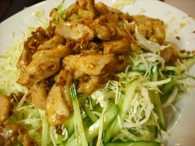 鶏肉のチリパウダー