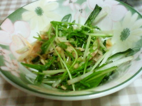 水菜のポン酢和え