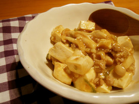 マーボーきのこ♡豆腐♡