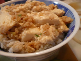☆いつもとﾁｮｯﾄ違うよ！！麻婆豆腐☆