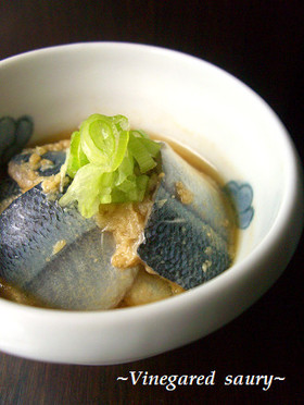 ◆母の味◆ 秋刀魚の酢の物
