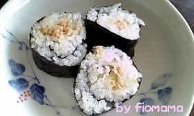 ツナとミョウガと大葉のくるくるおにぎり