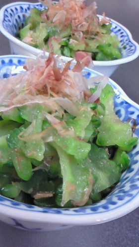 ゴーヤ、さっぱり食べよう♫♬