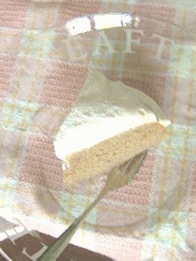 簡単!ホットケーキミックスで炊飯器ケーキ
