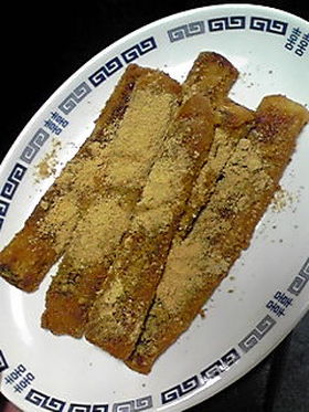 パン耳で☆きなこフレンチトースト☆