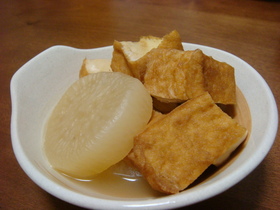 大根と厚揚げのほっこり煮