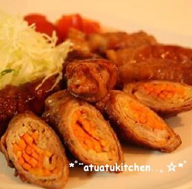 ダブル生姜焼き♡味噌味
