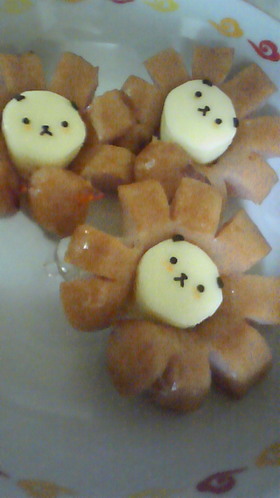 ウインナーでライオンさん☆キャラ弁