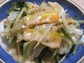 *簡単!フライパンdeたっぷり蒸し野菜*