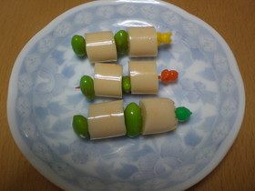 チーズかまぼこ＆枝豆サンド