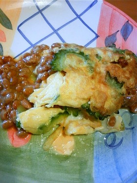 ゴーヤ入り納豆オムレツ