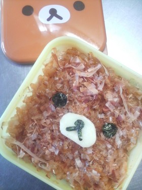 簡単キャラ弁✿リラックマのおかかごはん