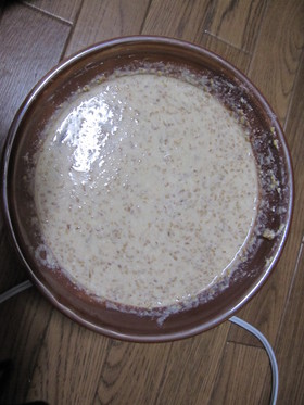 冷汁