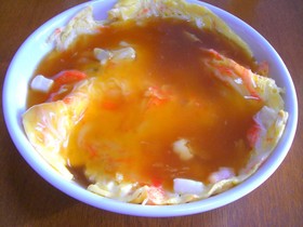 やさしいお味の天津飯