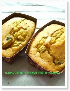ホットケーキミックスでかぼちゃケーキ