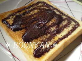 ♡カフェモカ♡トースト♪　(^..^)v