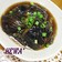 ＊揚げ茄子のおろし煮＊