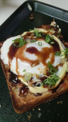 目玉焼き☆Ｃｏｃｏの☆お好み焼きトースト