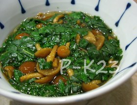 モロヘイヤとなめこのトロトロ煮