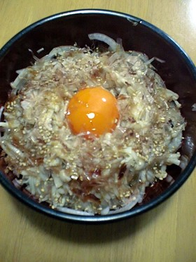 月見オニオンスライス
