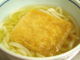 キツネうどんのおあげさん