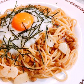 ネバトロ〜納豆とろろパスタ