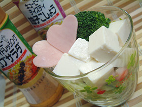 あるもの野菜で簡単グラスサラダ☆