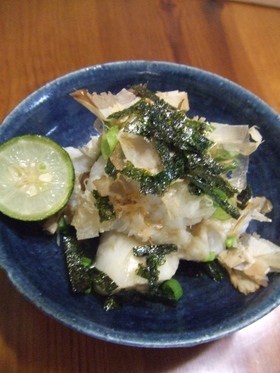 すだち風味　里芋の和え物