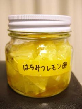 はちみつレモン♪