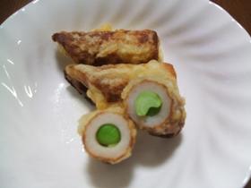 簡単♪ちくわと枝豆の天ぷら☆