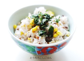 とうもろこしご飯