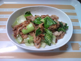 豚バラ肉と青梗菜の中華炒め