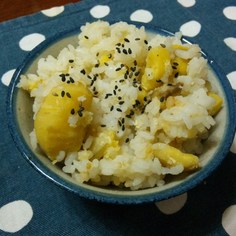 ほくほく★くりごはん ほくほく★くりごはん